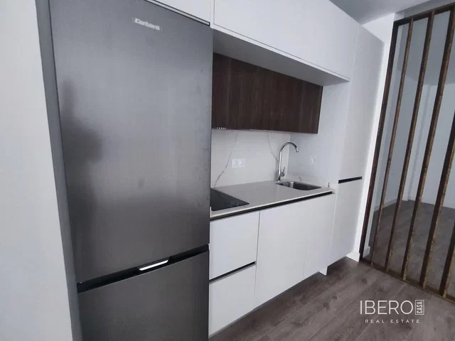 Outro