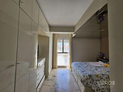 Άλλο