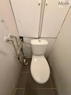 Ostalo
