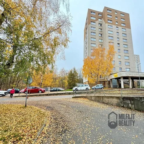 Остало