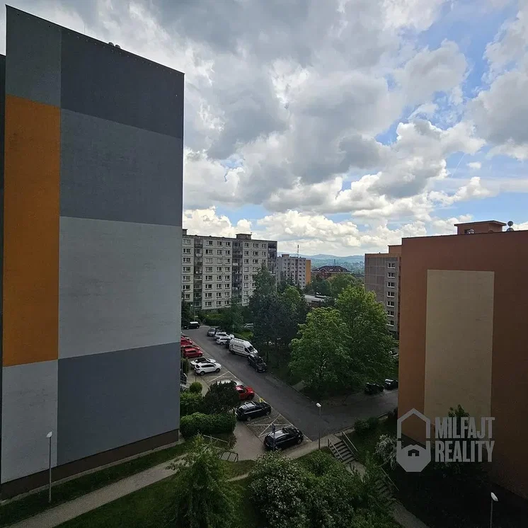 Остало