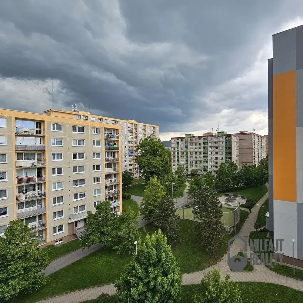 Остало