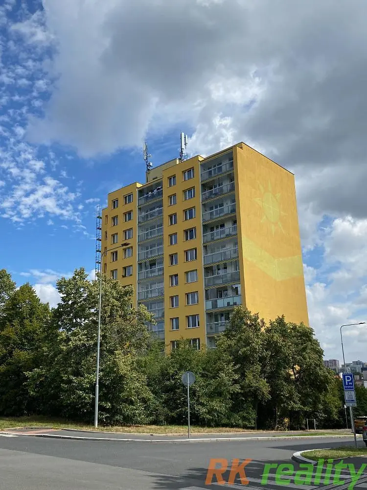 Остало