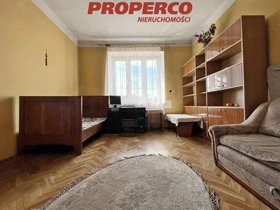 Остало