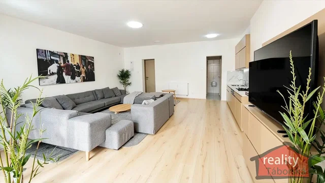 Друго