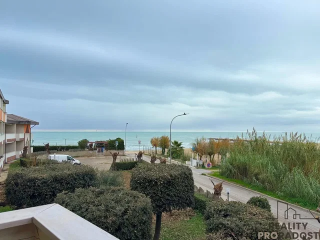 Друго