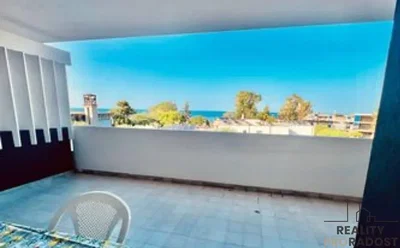 Otro