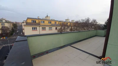 Остало