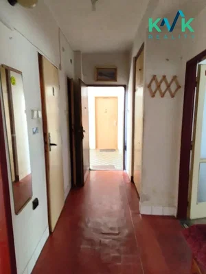 Остало