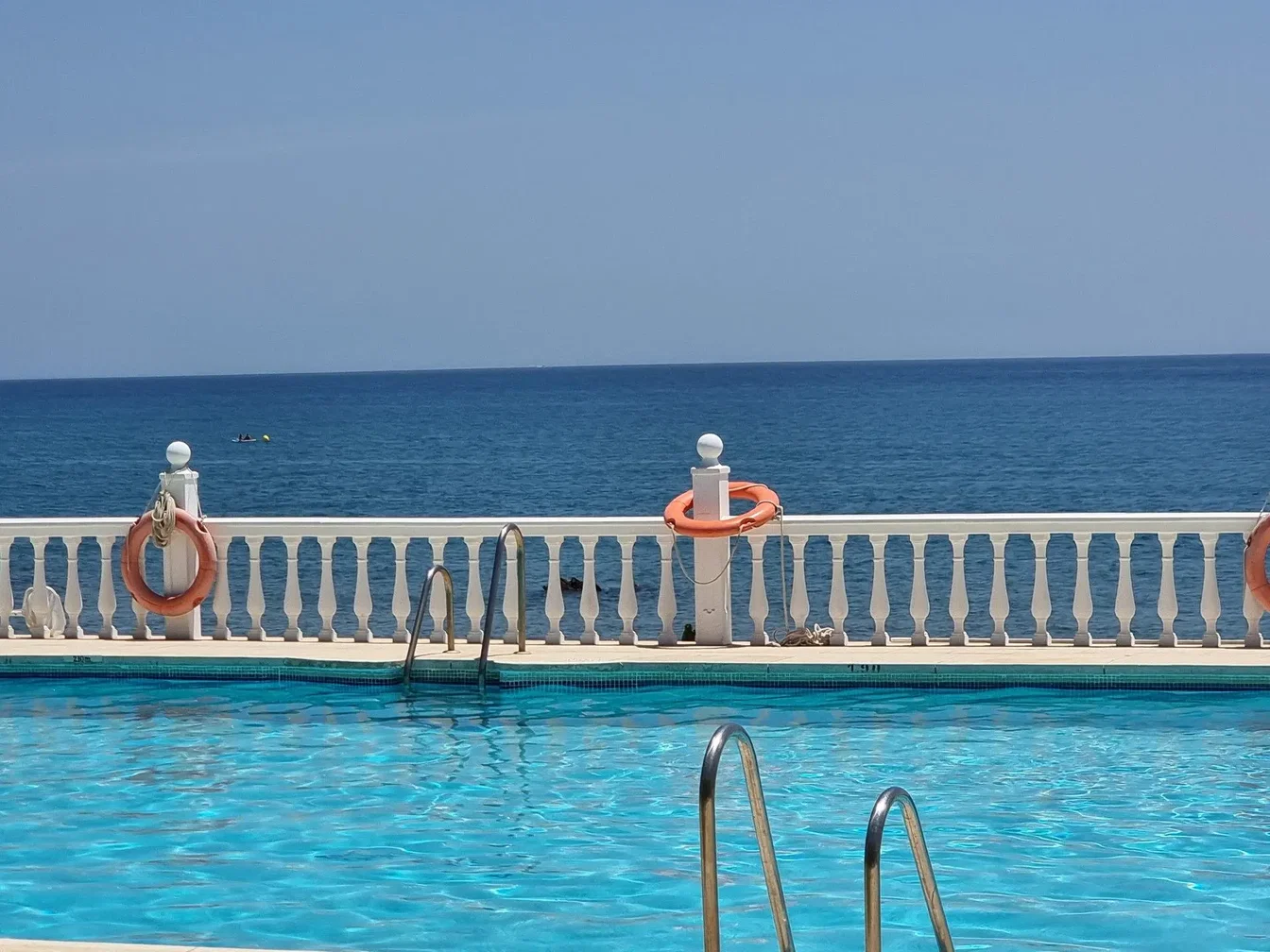 Άλλο