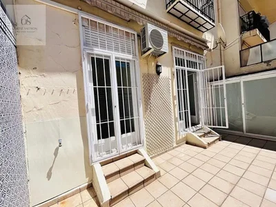 Άλλο