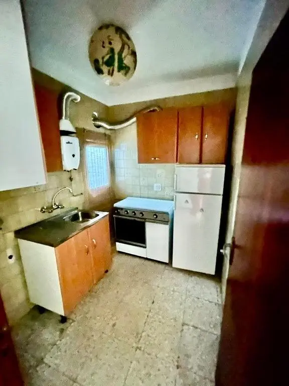 Άλλο