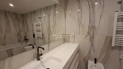 Остало