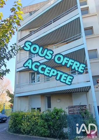 Σαλόνι