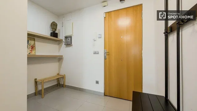 Σαλόνι