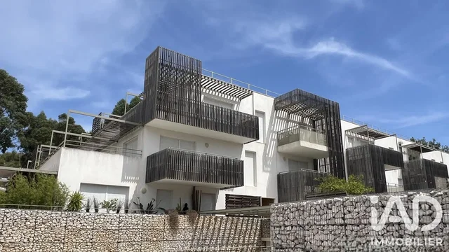Σαλόνι