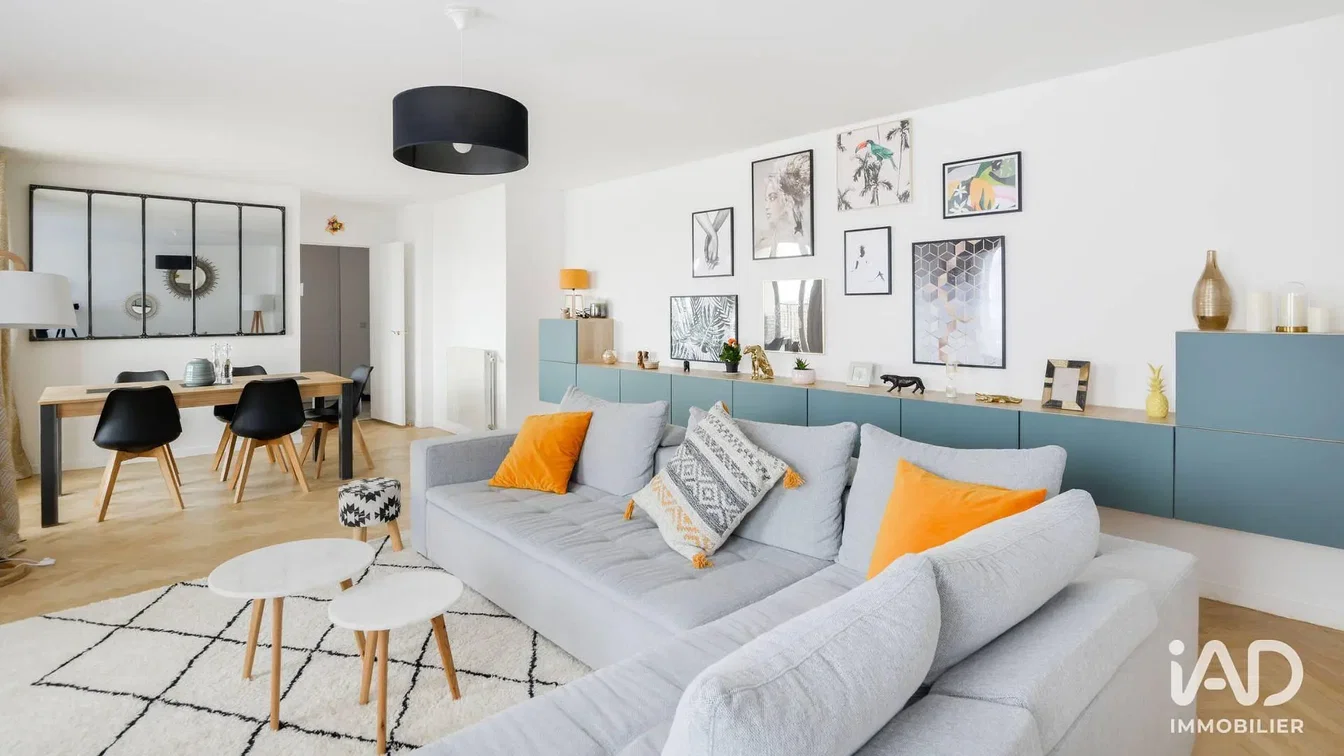 Хол