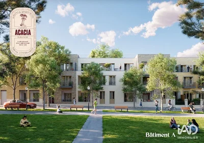 Σαλόνι