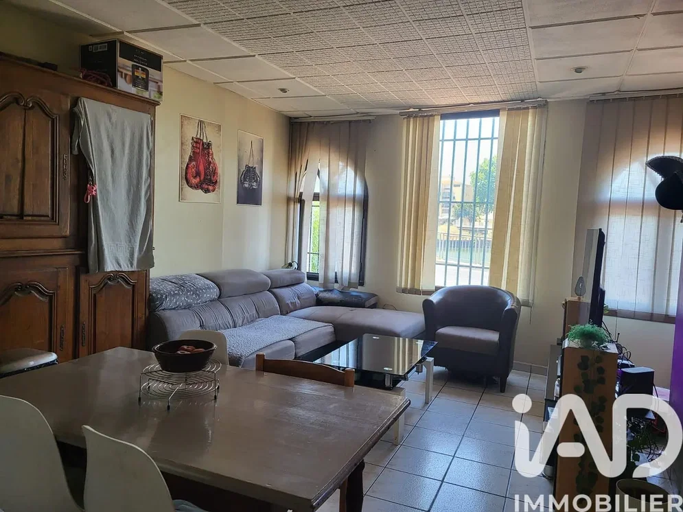 Σαλόνι