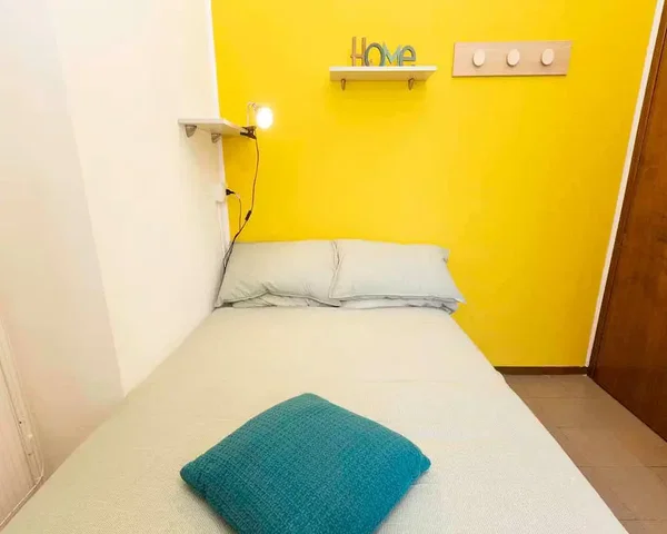 Σαλόνι