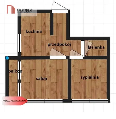 Άλλο