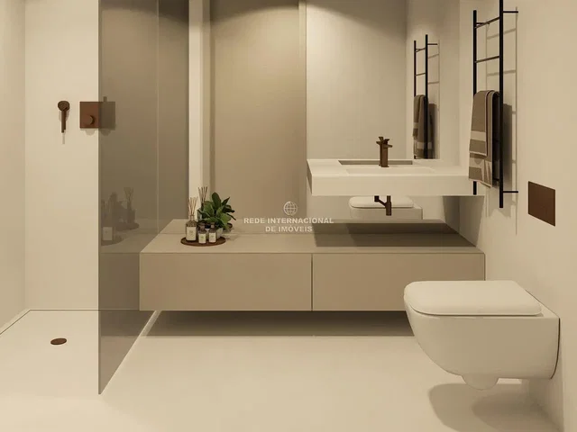 Друго