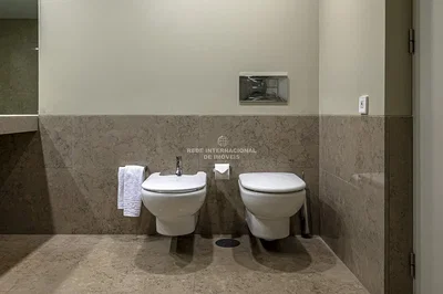 Друго