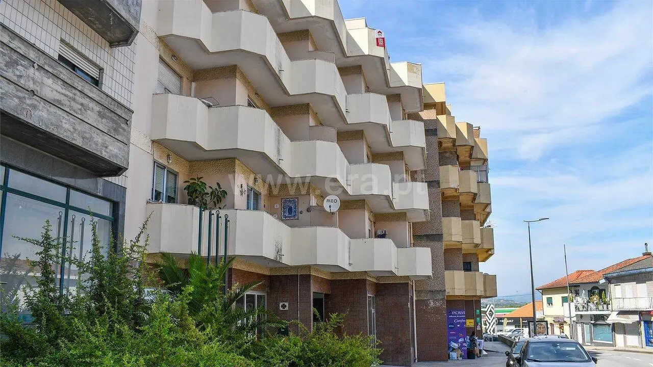 Остало