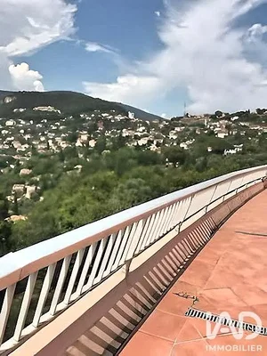 Хол