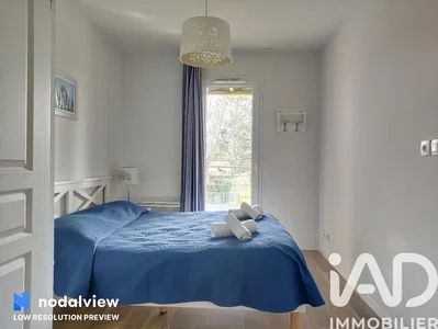 Σαλόνι