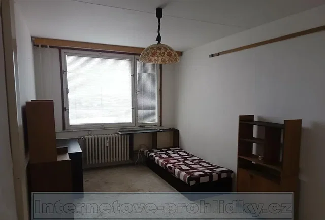 Друго
