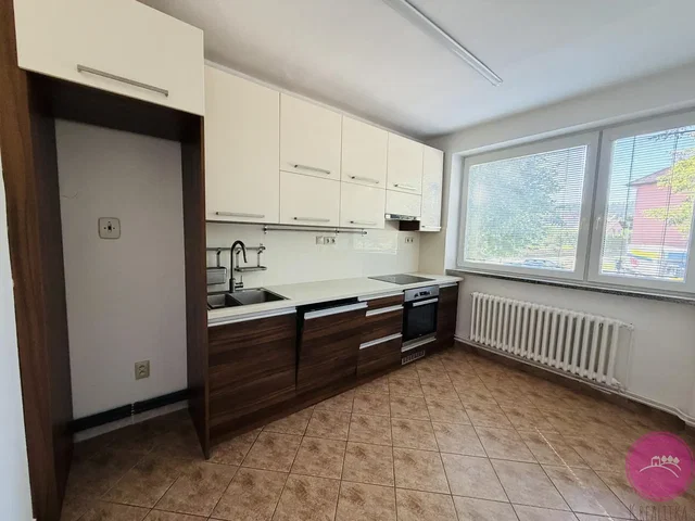 Друго