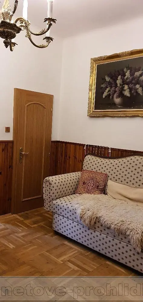 أخرى