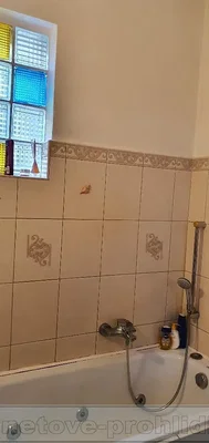 أخرى