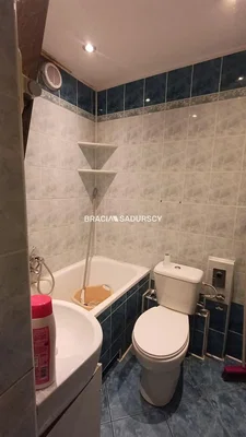 أخرى