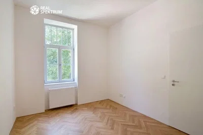 Остало