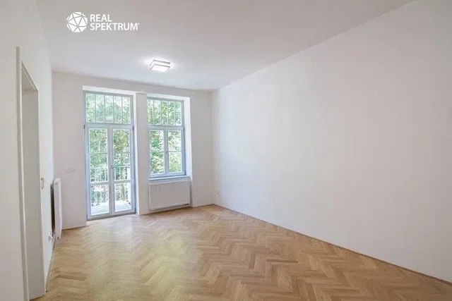 Остало