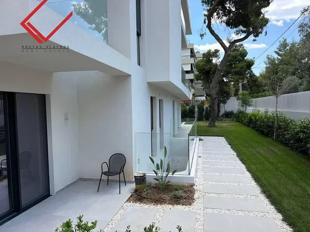 Altro