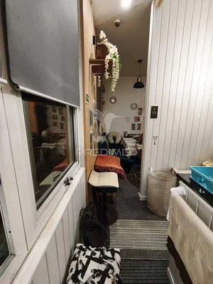 Остало
