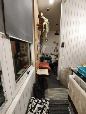 Остало