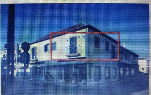 Ostatné