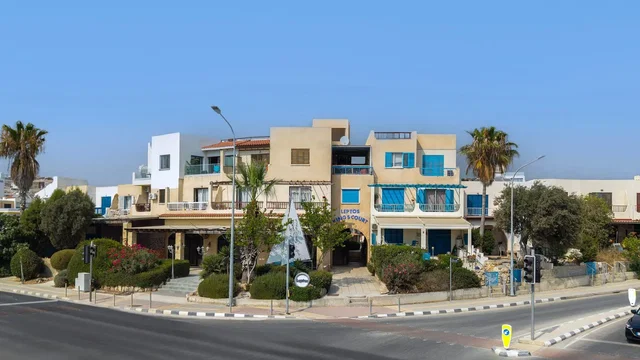 Ostatné