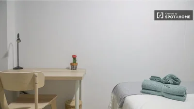 Хол