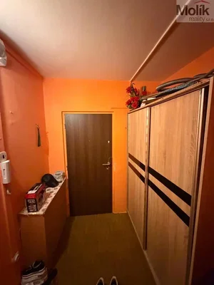 Остало