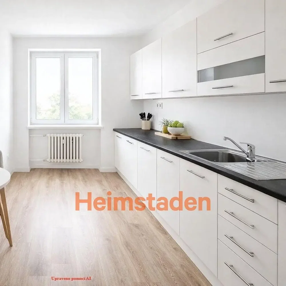 أخرى