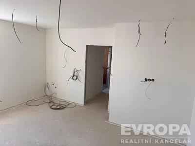 Остало