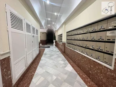 Diğer