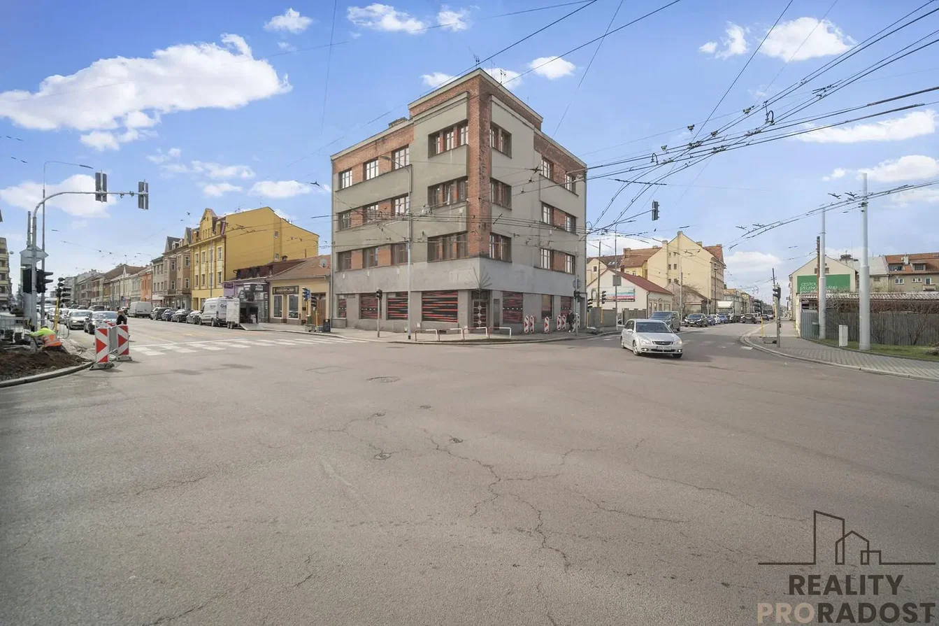 Остало
