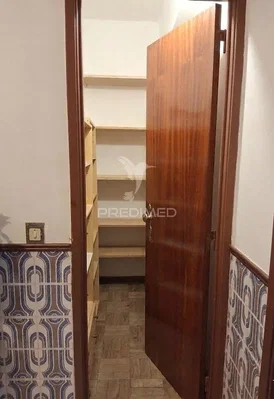 Остало