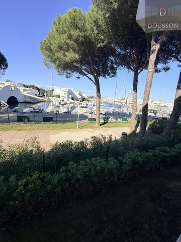 Σαλόνι